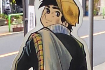 いろは会_あしたのジョーパネル_eyecatch