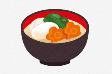 お雑煮