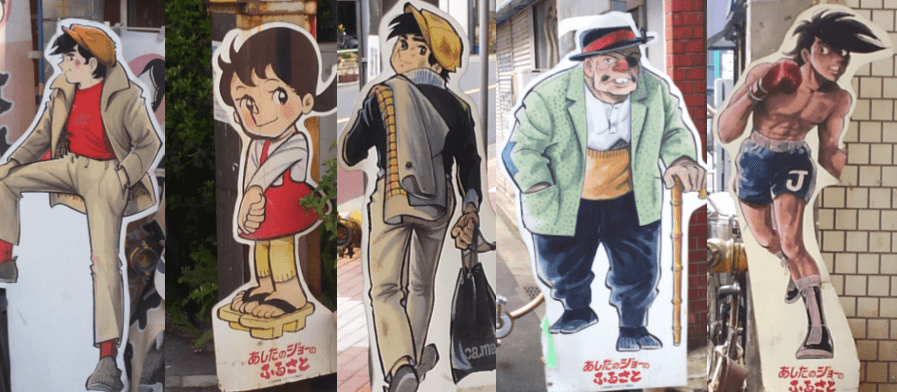 いろは会商店街_パネル並