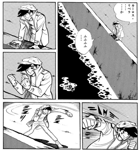 カーロス戦の帰りのジョー