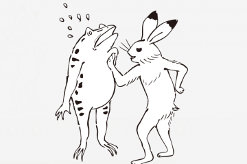 力石幻のアッパー