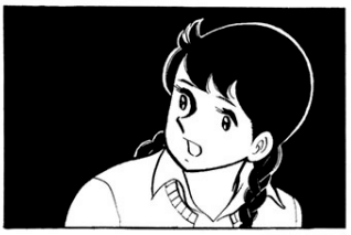 紀子17歳あしたのジョー5巻P108