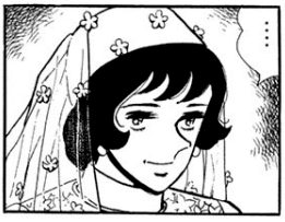 紀子結婚式21歳あしたのジョー19巻