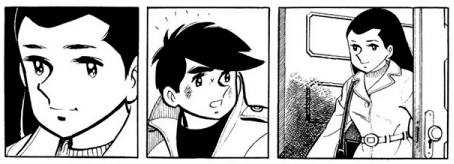 あしたのジョー_裁判所のジョーと葉子2巻P10