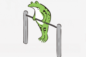 鉄棒 – ダ鳥獣戯画