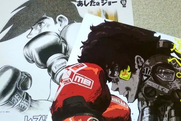 あしたのジョーとメガロボクス_ジョーとJD